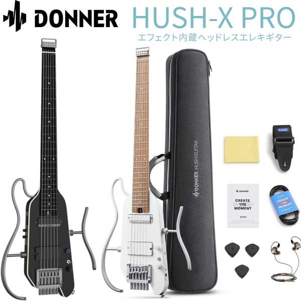 Donner Hush-X ヘッドレスギター HUSH-X ヘッドレス 携帯型 トラベルエレキギター Donner
