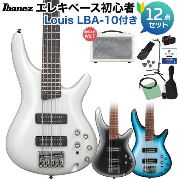 Ibanez アイバニーズ SR305E 5弦ベース初心者12点セット 島村楽器で一
