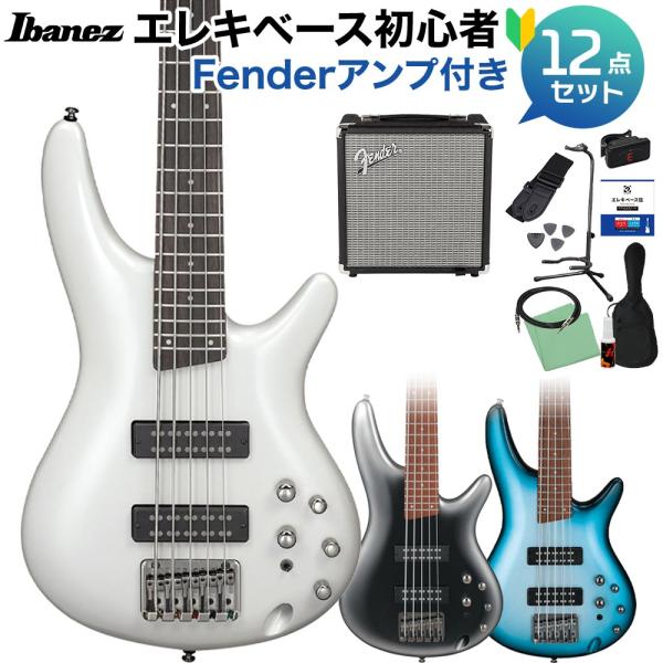 数量限定 6000円OFF! Ibanez アイバニーズ SR305E 5弦ベース初心者12点セット Fenderアンプ付 エレキベース SRシリーズ