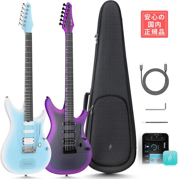 ENYA エンヤ Inspire  Purple アンプ内蔵エレキ shimamura_mt0179480