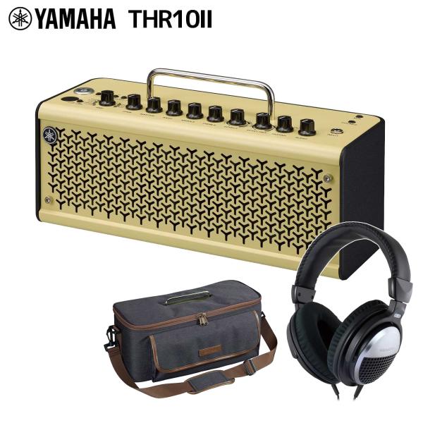 YAMAHA ヤマハ THR10II ヘッドホン＆純正ケースセット ギターアンプ
