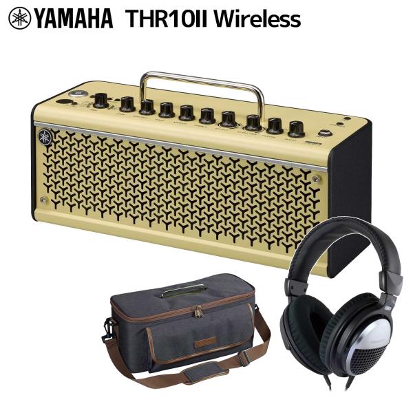 YAMAHA ヤマハ THR10II Wireless ヘッドホン＆純正ケースセット ギターアンプ