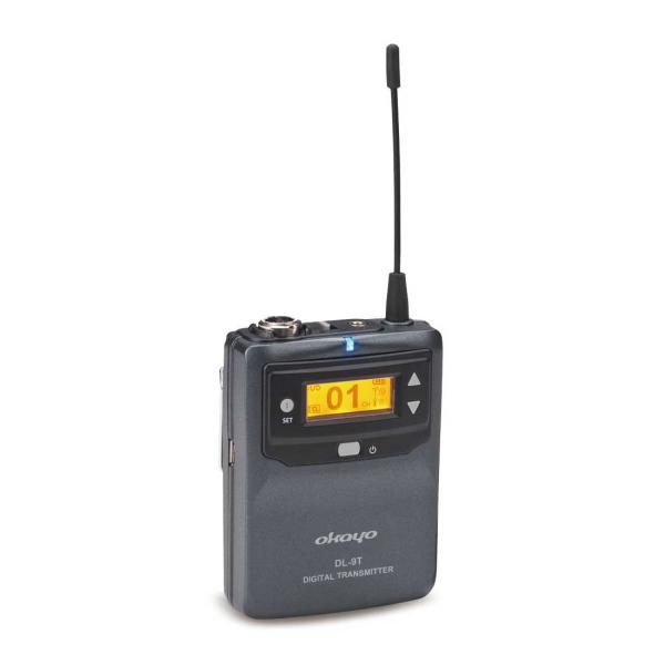 DL-9T 800MHz Digital Wireless Transmitter