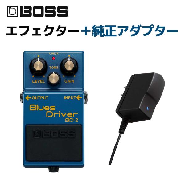Blues Driverというネーミングは、多くのギタリストのルーツでもあるブルース・ミュージックが持つ抑揚感をイメージして名付けられました。オーバードライブの回路をアンプ設計の視点により進化させることで、正に真空管アンプのようなドライブ・...