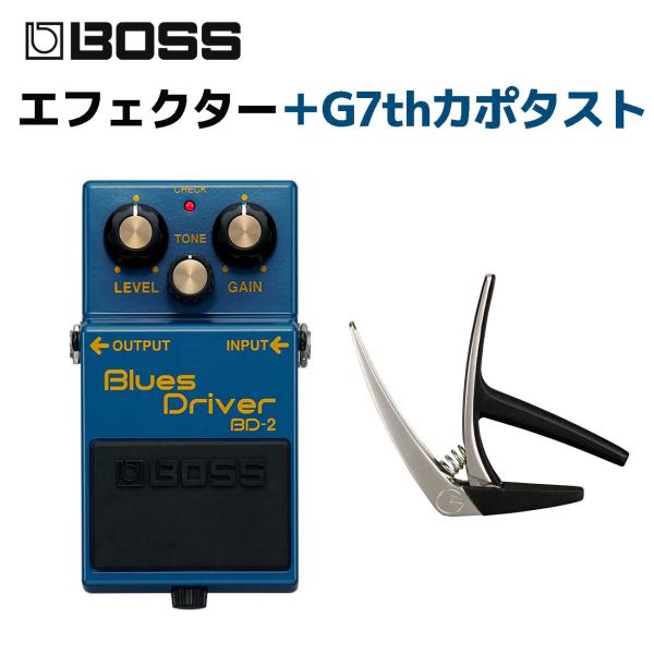 美品　BOSS ボス ブルースドライバー BluesD BD-2 shimamura_mt0179912
