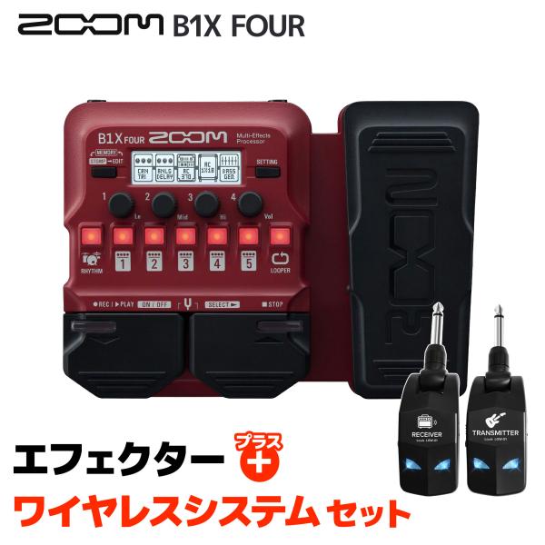 合計70種類以上のアンプ/エフェクトモデルを内蔵し、最大5個を自由な接続順で同時に使用可能。実機の内部回路を忠実にエミュレートした9種類のアンプモデルと先進のIR(インパルス応答)を用いたキャビネットモデル、有名ブティックペダルのモデリング...