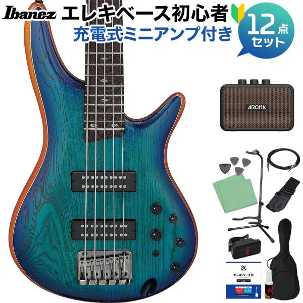 Ibanez（アイバニーズ） SR5AH SPL 5弦ベース 初心者12点セット 充電式