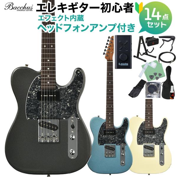 Bacchus バッカス BTE-2-RSM/R-BPPG エレキギター初心者14点