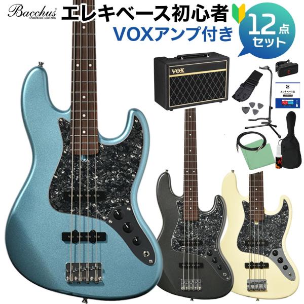 バッカス ベース BACCHUS バッカス WJB-1DX RSM/M FGRM エレキベース(バッカス