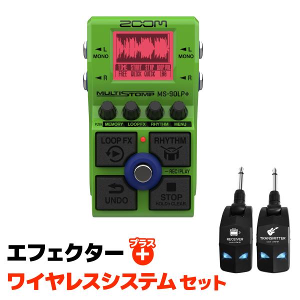 ズーム（zoom） MS-90LP+ ＆ LGW-01 ワイヤレスシステムセット