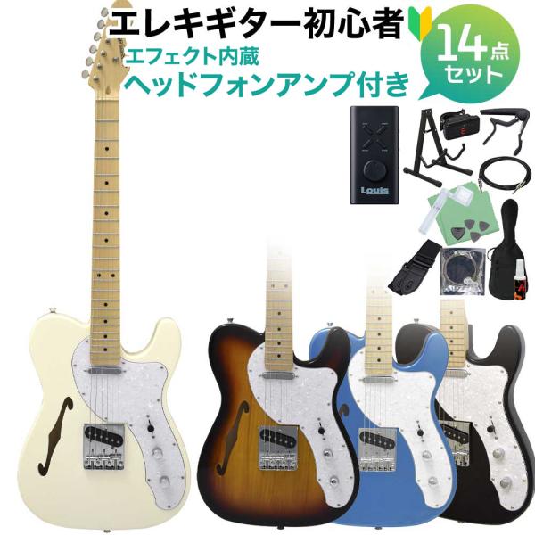 新品TLT-200エレキギター、付属7点セット、ミニアンプ付、人気の4色カラー♪ Photogenic フォトジェニック TLT-200 エレキギター初心者14点セット