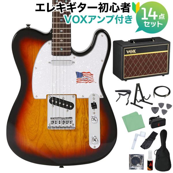 SX エスエックス STL/ASH/R/3TS エレキギター 初心者14点セットVOX