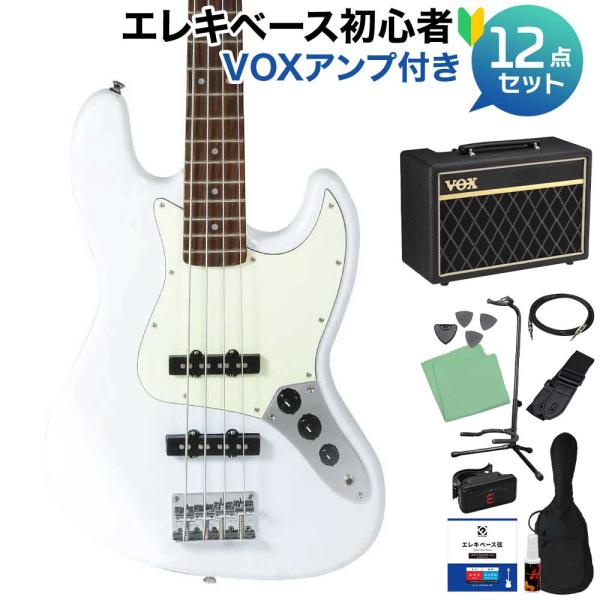 SX エスエックス SJB62PRO/OWH ベース 初心者12点セット VOXアンプ付