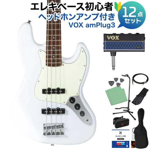 SX エスエックス SJB62PRO/OWH ベース 初心者12点セット ヘッドホン