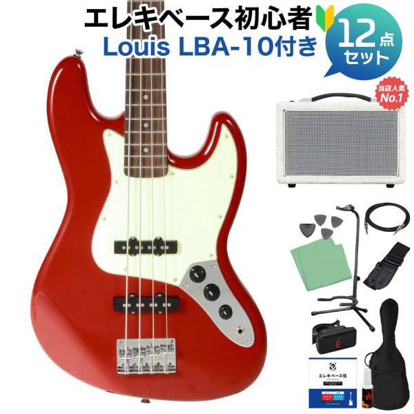 SX エスエックス SJB62PRO/FR ベース 初心者12点セット 島村楽器