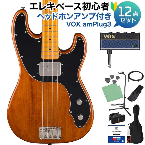 Squier by Fender Classic Vibe Telecaster Bass Mocha ベース初心者セット ヘッドホンアンプ付