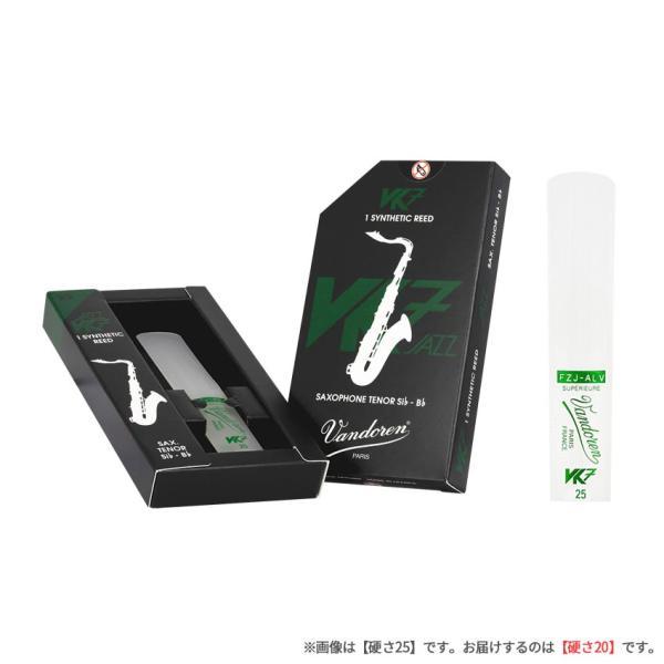 ※お届けするのは【硬さ：20】です。「VKリード」は、バンドーレン社が7年にわたる研究を経て生み出した新素材のコンポジット繊維で作られています。この繊維は、ケーンの構造をただ模倣したものではありません。ケーンリードと同様の音響を得られるよう...