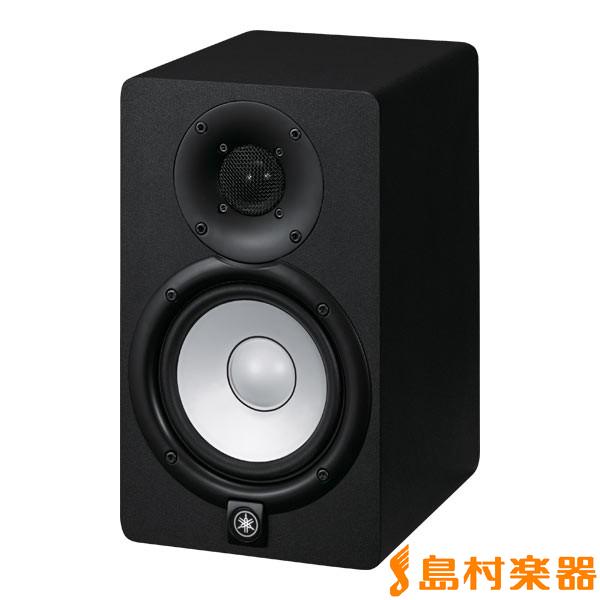 YAMAHA ヤマハ HS5 パワードスタジオモニタースピーカー 1台 アウトレット
