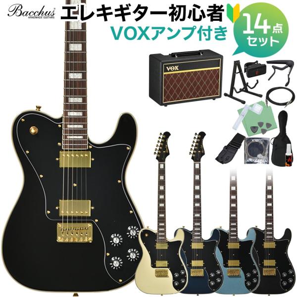Bacchus エレキギター VOXアンプセット Bacchus（バッカス） BTLC-1-RSM/R エレキギター初心者14点セット VOX