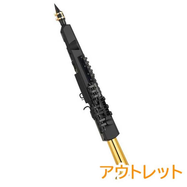 YDS-150 Digital Saxophone