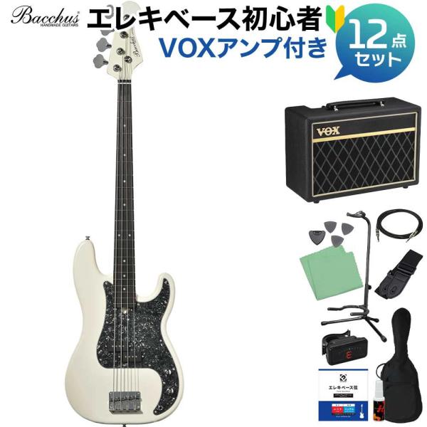 Handmade Seriesで培った技術と経験を生かして生み出されるエントリーラインUniverse Seriesより、モダンスペックとトラディショナルなルックスを兼ね備えた新モデル「BPB-1DX RSM/P」。”DX”モデル共通のステ...