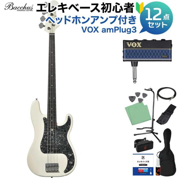 Handmade Seriesで培った技術と経験を生かして生み出されるエントリーラインUniverse Seriesより、モダンスペックとトラディショナルなルックスを兼ね備えた新モデル「BPB-1DX RSM/P」。”DX”モデル共通のステ...