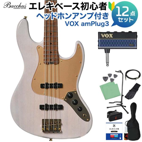 Bacchus WL4-STD/RSM SSW GD 初心者セット ヘッドホンアンプ付 エレキベース シースルー スノーホワイト ゴールドパーツ