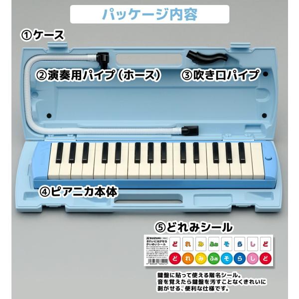 shimamura_mt0192565_1_d_20260206143711