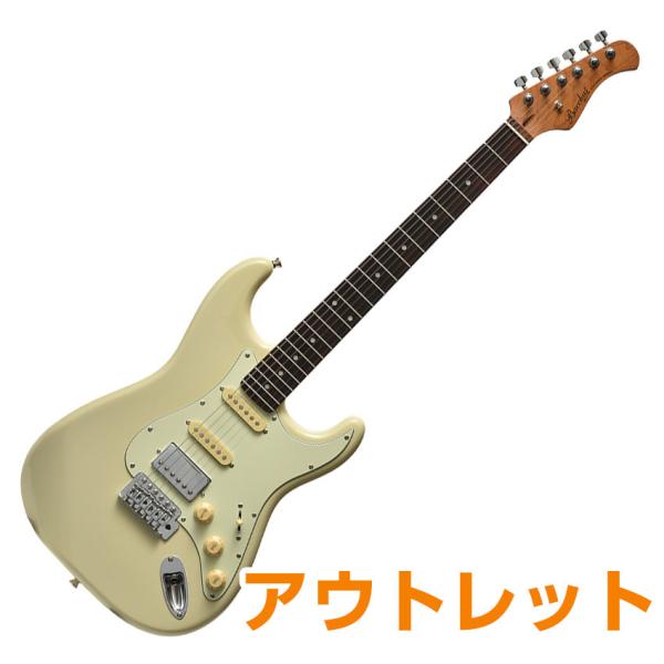 Universe Series BST-2-RSM/R OWH