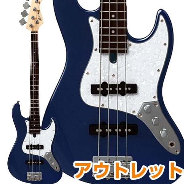 WJB-Mini DLPB