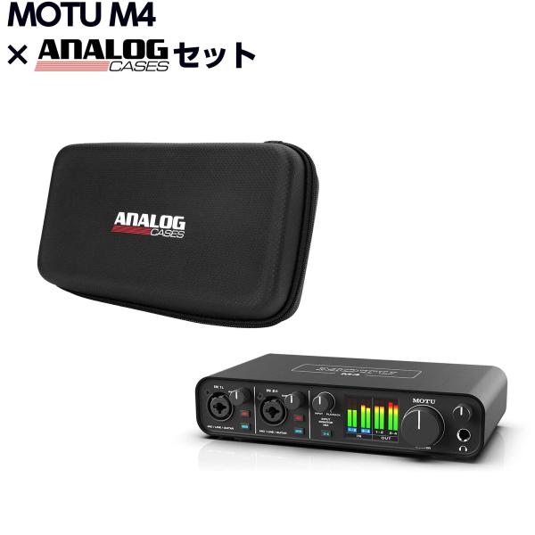 MOTU マークオブザユニコーン M4 + Analog Cases専用セミハードケース 4in4out オーディオインターフェイス