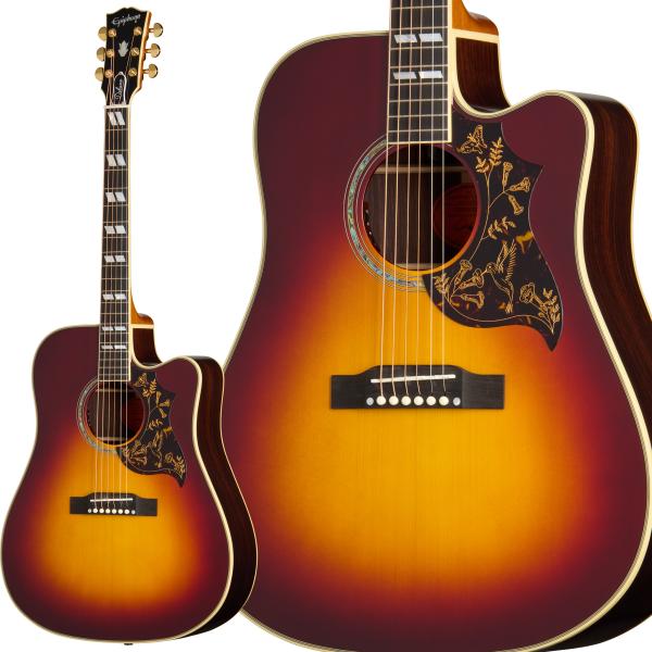 Hummingbird Deluxe EC