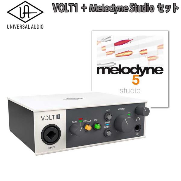 UNIVERSAL AUDIO ユニバーサルオーディオ VOLT 1 + ピッチ補正ソフト Celemony Melodyne Studio セット