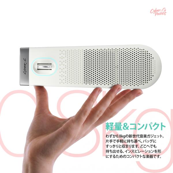 ENYA �G���� Cyber-G Pocket �M�^�[�^�R���p�N�g�f�W�^���V���Z�T�C�U�[ �ȒP�R�[�h���t �N�ł��e���� ���i�摜2