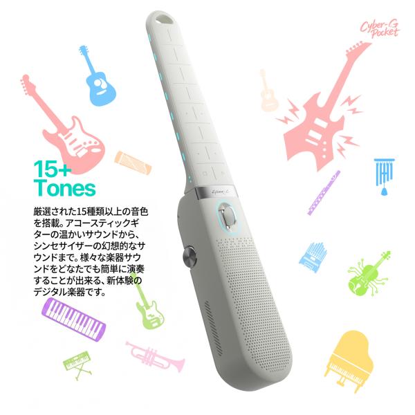 ENYA �G���� Cyber-G Pocket �M�^�[�^�R���p�N�g�f�W�^���V���Z�T�C�U�[ �ȒP�R�[�h���t �N�ł��e���� ���i�摜3