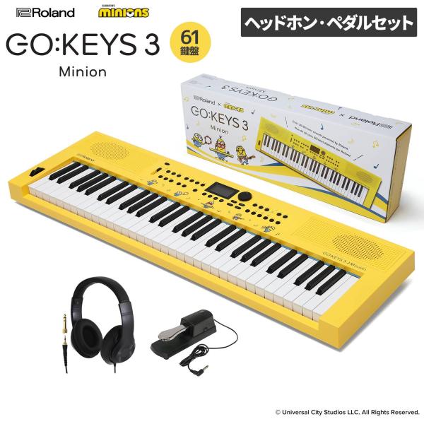 Roland ローランド 61鍵ポータブルキーボード GOKEYS3-Minion ミニオン ヘッドホン・ペダルセット GO:KEYS3 2026年9月19日発売予定