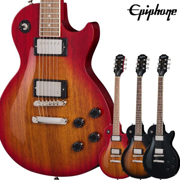 Epiphone エピフォン Les Paul Tribute レスポール トリビュート エレキギター