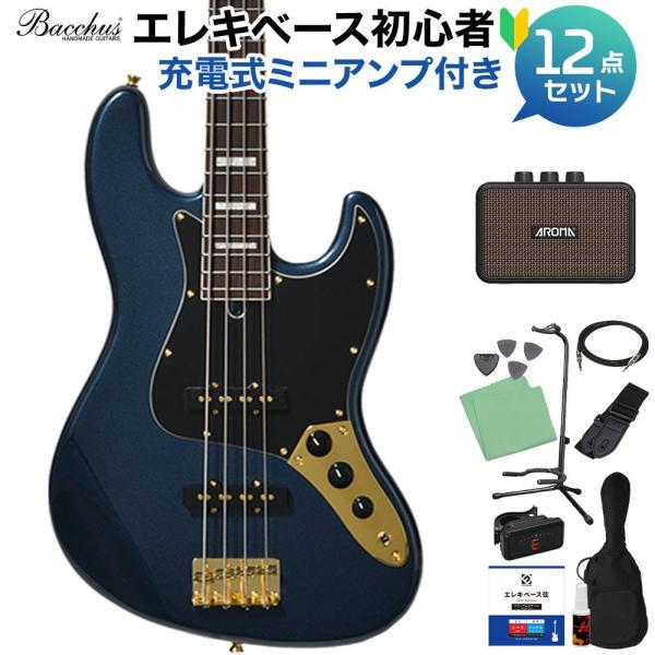 Bacchus バッカス BJB-1-RSM/R-LX DLPB ベース初心者12点セット 充電式ミニアンプ付 Universe Series Luxe Edition ユニバースシリーズ リュクス