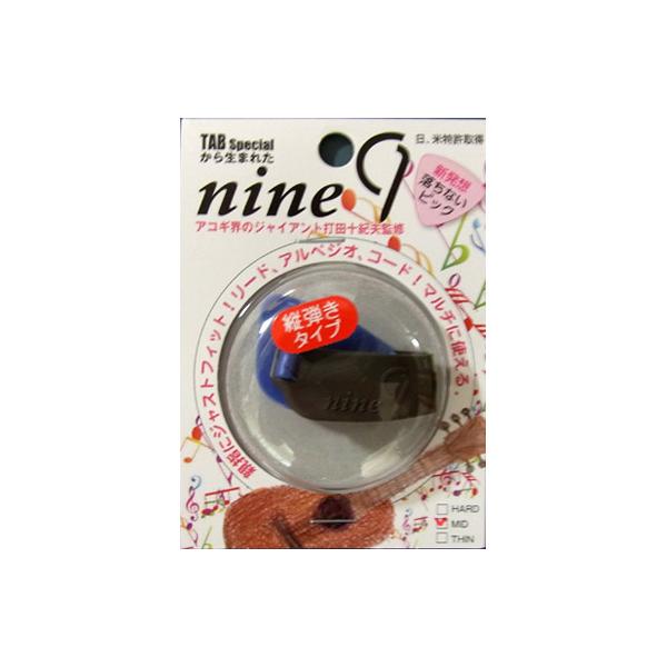 他サイト： TAB TA133-MBLXGY メタリックブルー×グレー サムピック nine9 タテ型 MEDIUMの商品画像