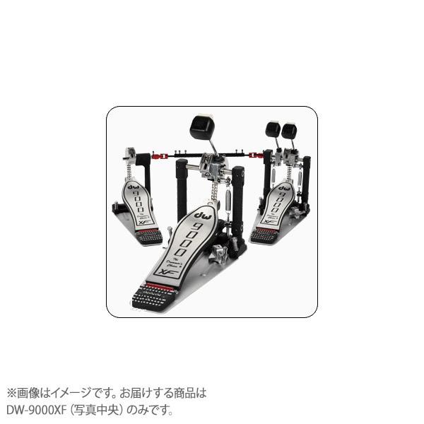 DW-9000XF Single Pedal Long Footboard