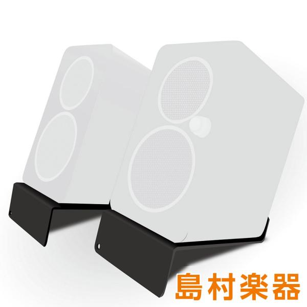 他サイト： KIKUTANI キクタニ MO-SPS-Z モニタースピーカースタンドの商品画像