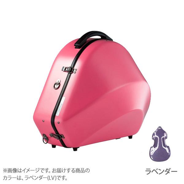 ホルン C.C.シャイニーケース ラベンダー