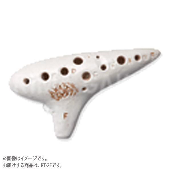 オカリナ 楽器 アケタの人気商品・通販・価格比較 - 価格.com オカリナ 楽器 アケタの人気商品・通販・価格比較 - 価格.com