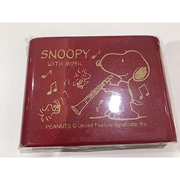 Snoopy スヌーピー Scl05r 赤 リードケース B クラリネット 5枚入 島村楽器 Paypayモール店 通販 Paypayモール