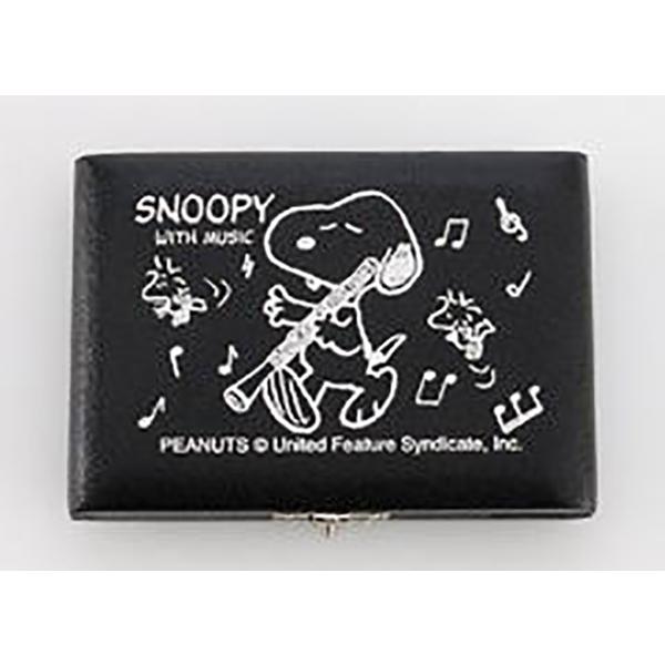 オーボエリード3本、オーボエレジェールリード1本、スヌーピーケース