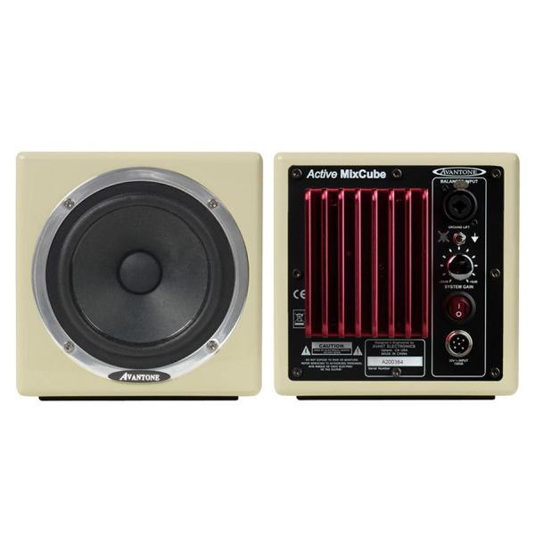 Active Mixcubes Cream White (Pair)