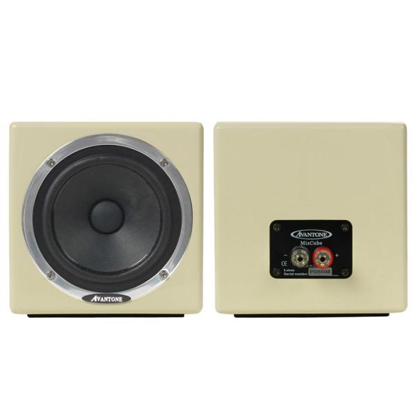 Passive Mixcubes Cream (Pair)