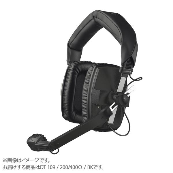 DT 109 (200/400 BK)