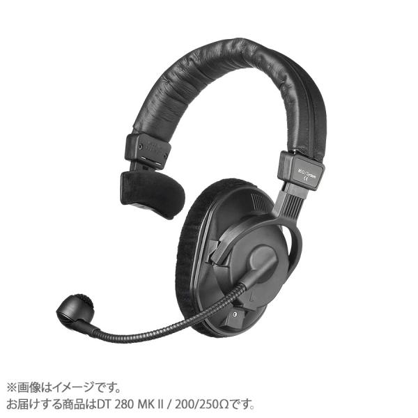 DT 280 MK II
