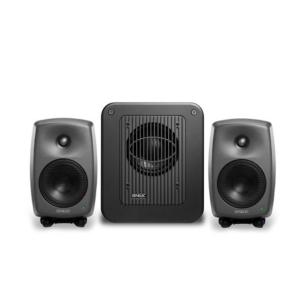 8030CP + 7050CPM 2.1ch Studio Bundle